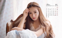 PS给王者荣耀西施P掉小内